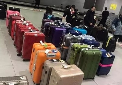 大丰行李托运
